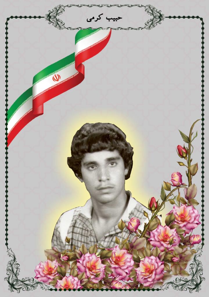 فاقد تصویر